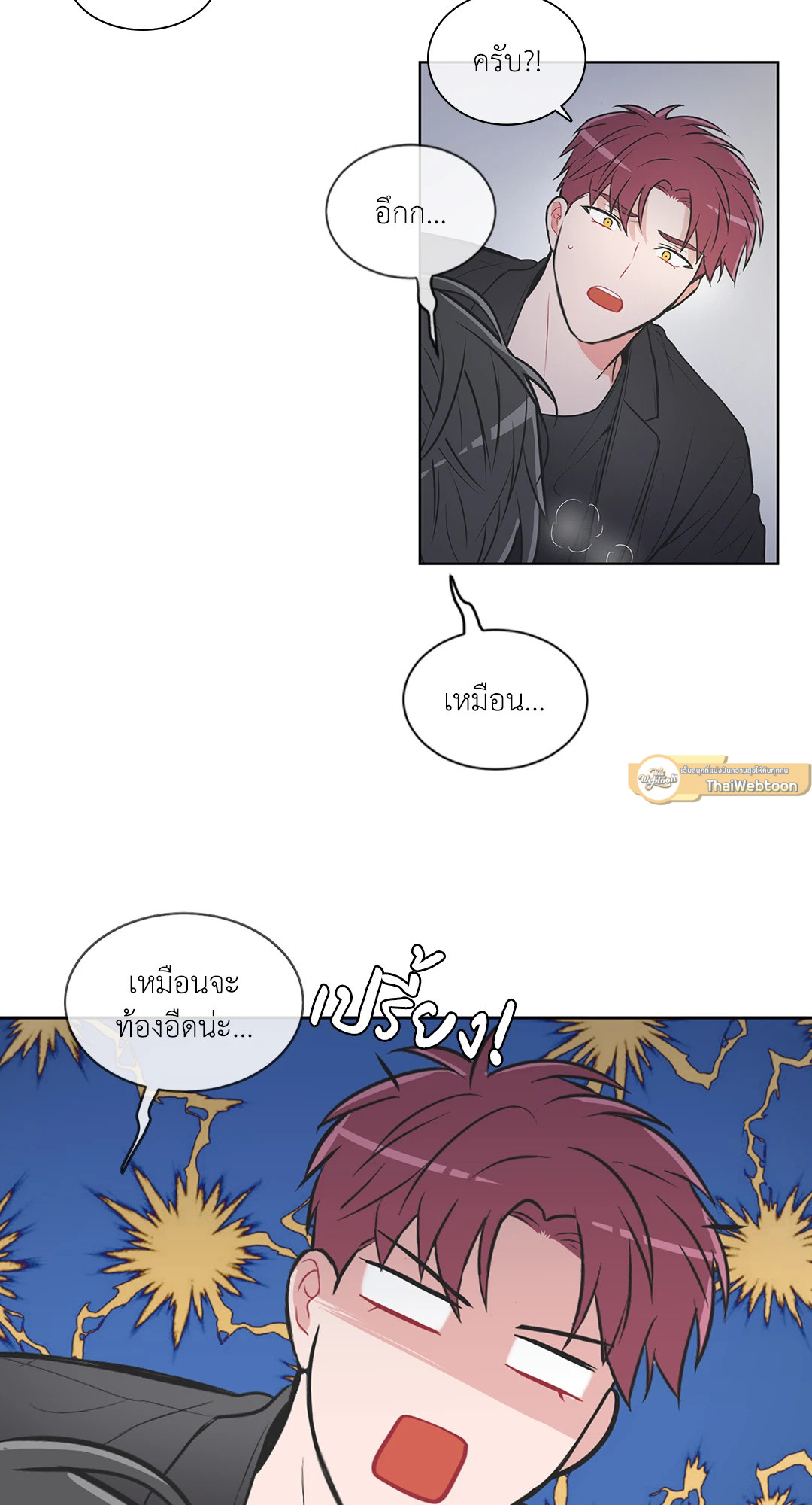 หน้า 25