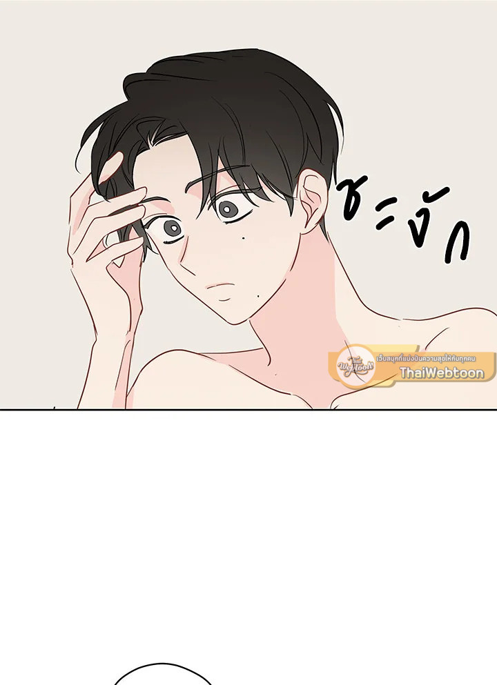 หน้า 68