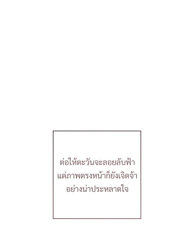 หน้า 109