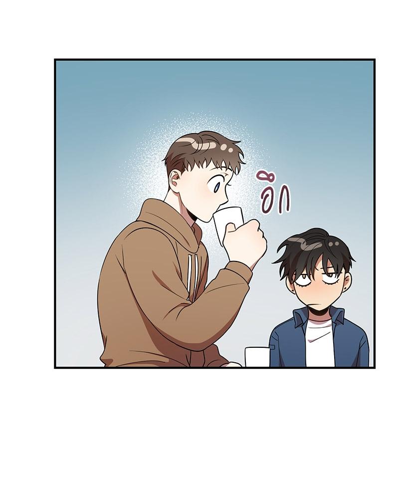 หน้า 98