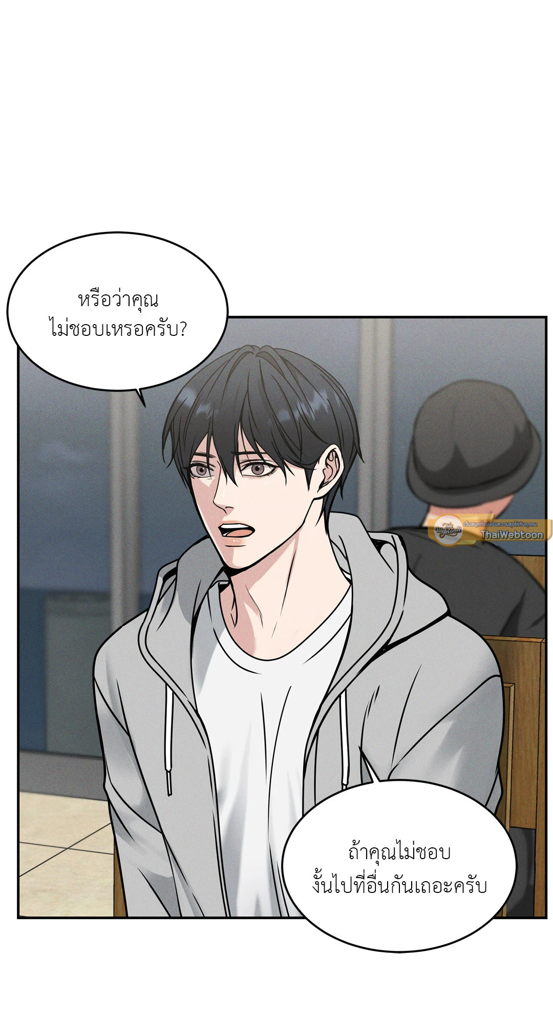 หน้า 19