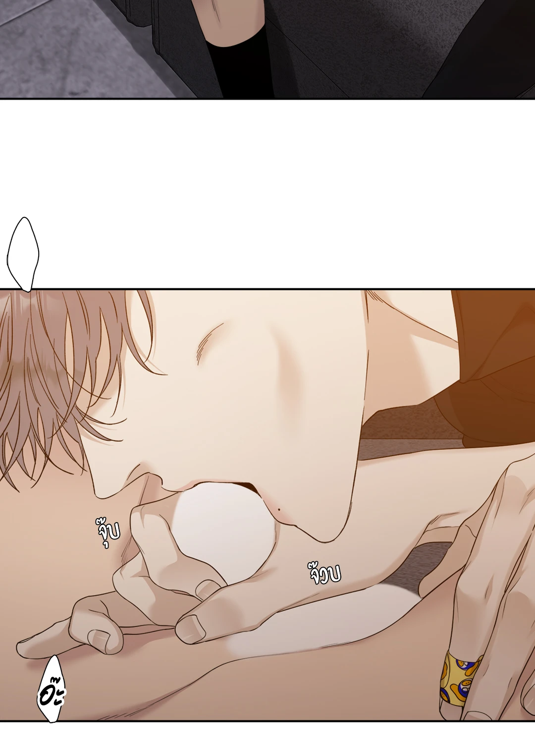 หน้า 28