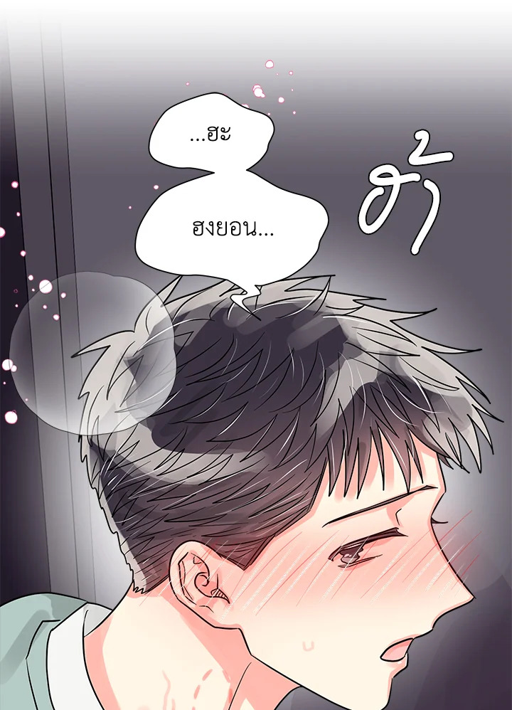 หน้า 89