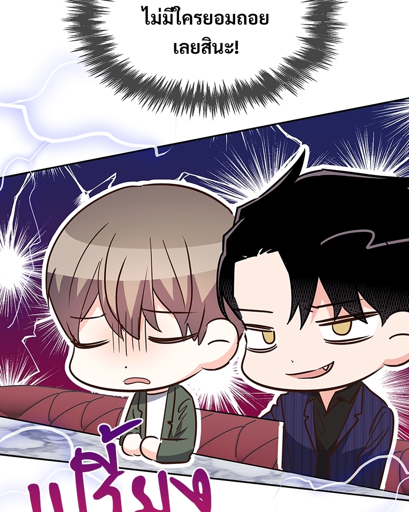 หน้า 94