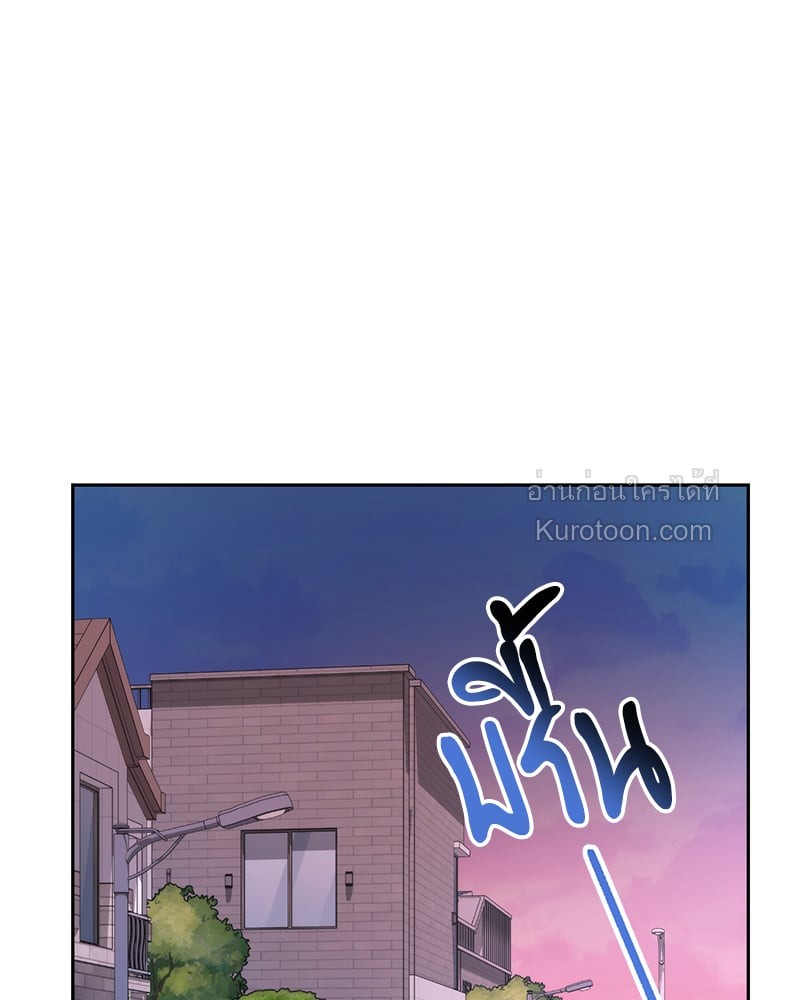 หน้า 153