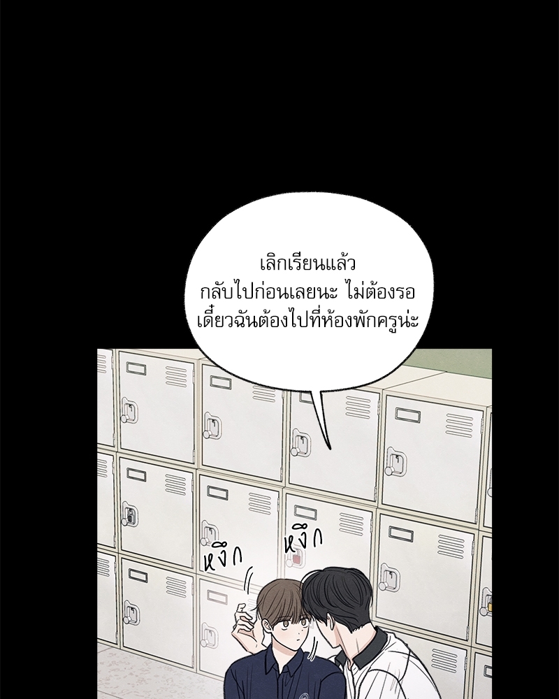 หน้า 98