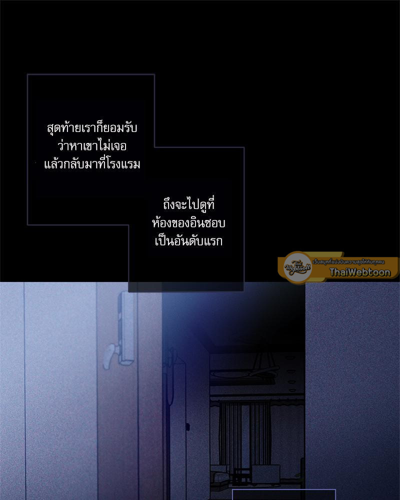 หน้า 111