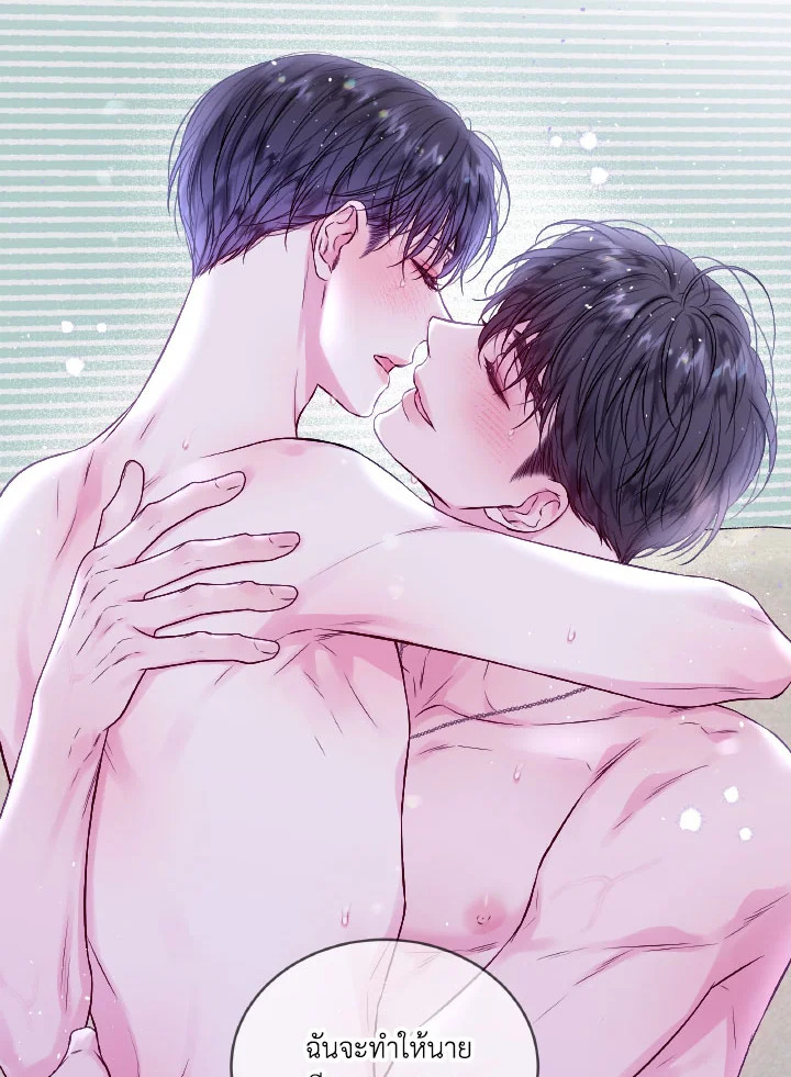 หน้า 78