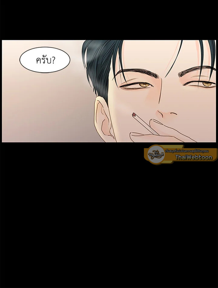 หน้า 56
