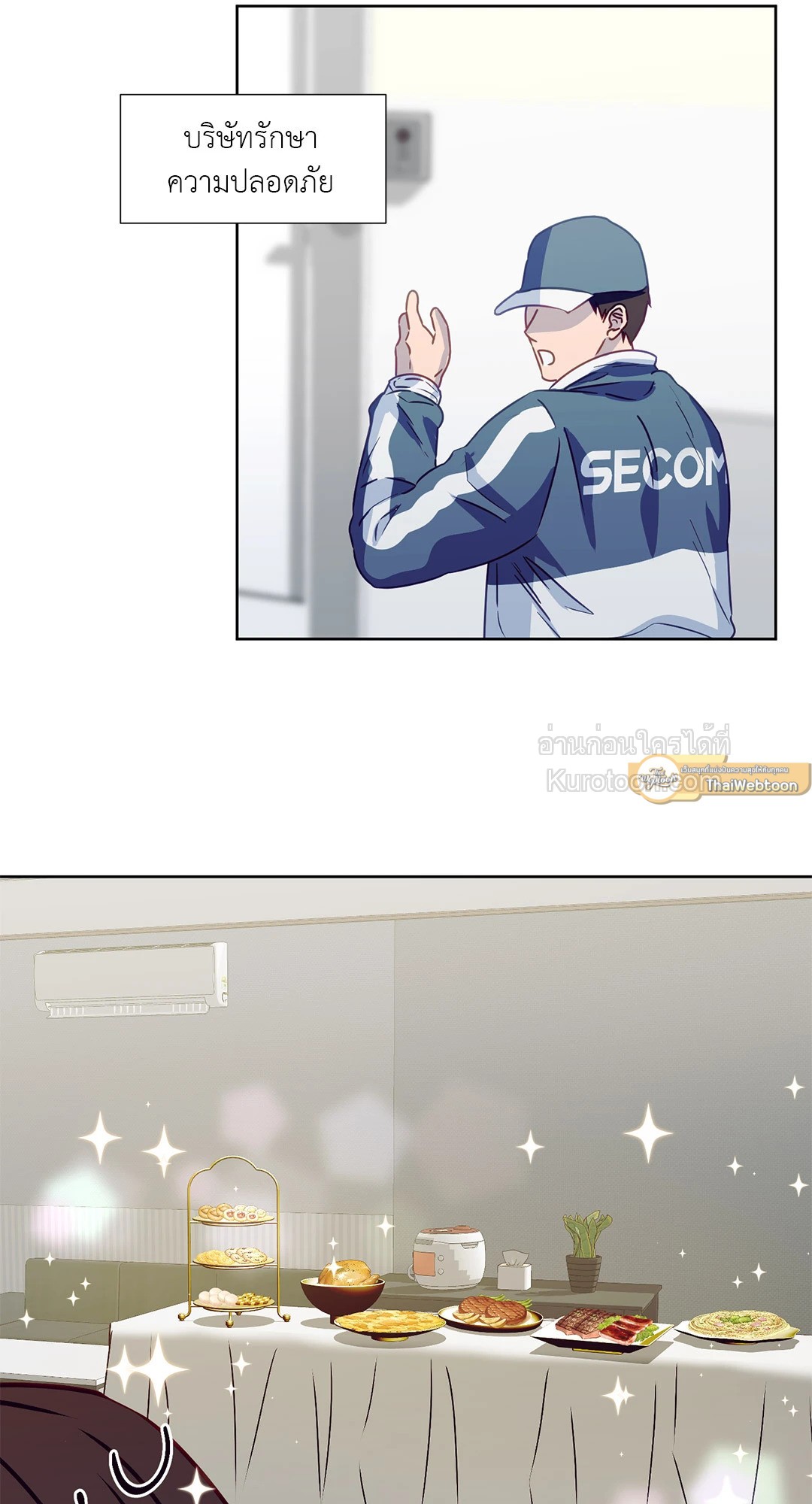 หน้า 60