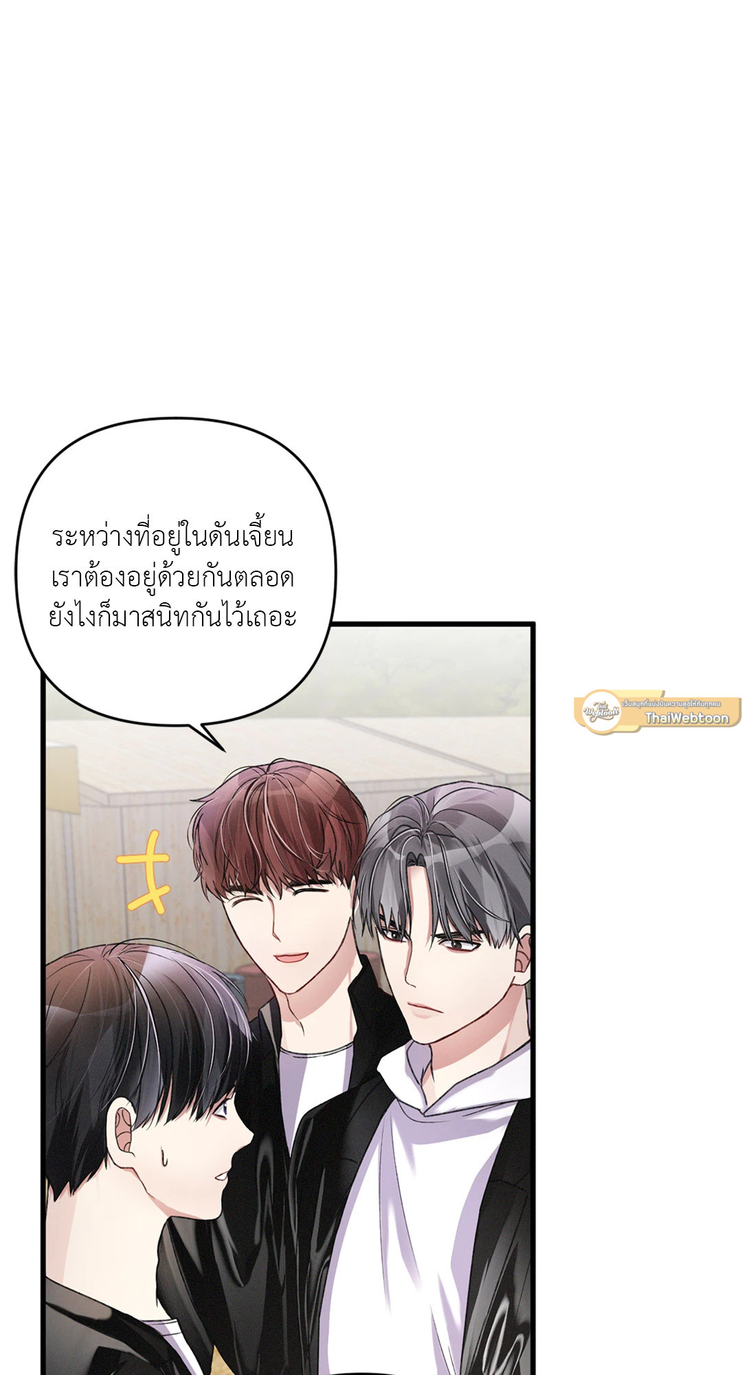 หน้า 63