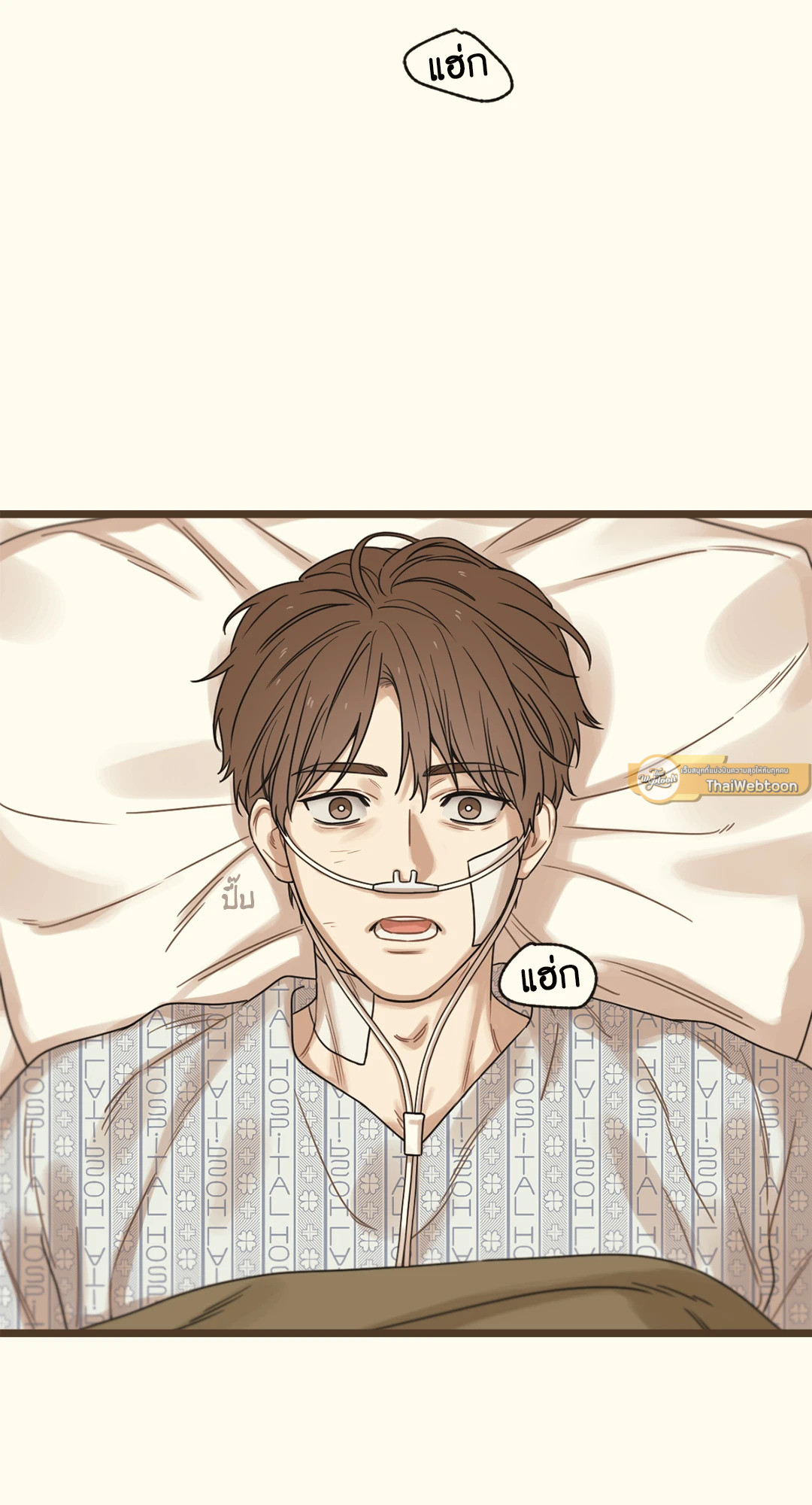 หน้า 68