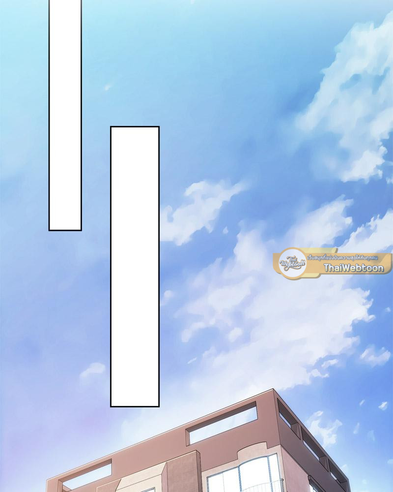 สัมพันธ์รักขังใจ | In the Cage ตอนที่ 42 - รูปที่ 2