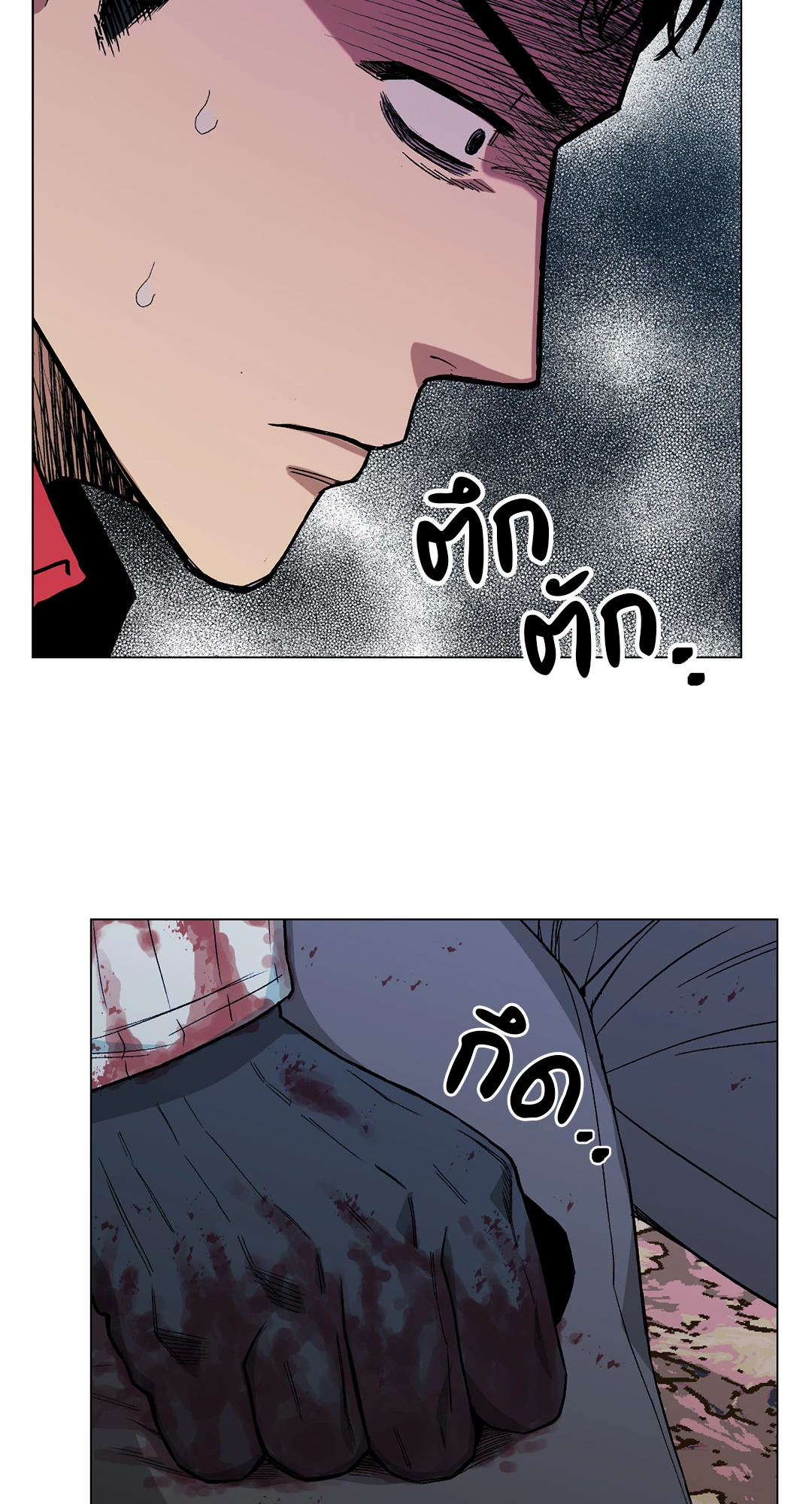 หน้า 35