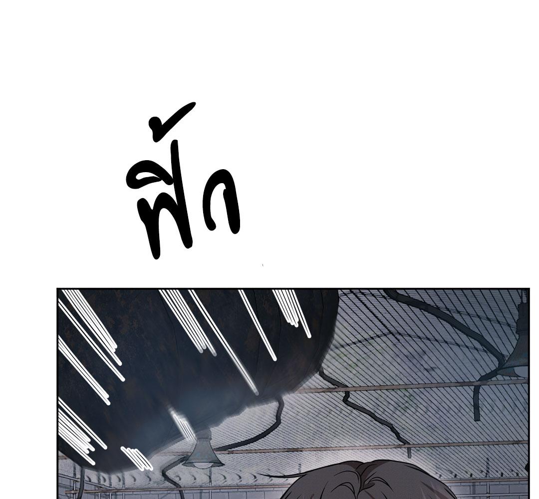 หน้า 98