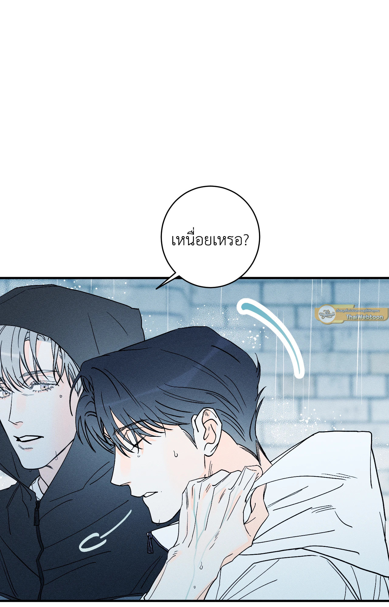 หน้า 65