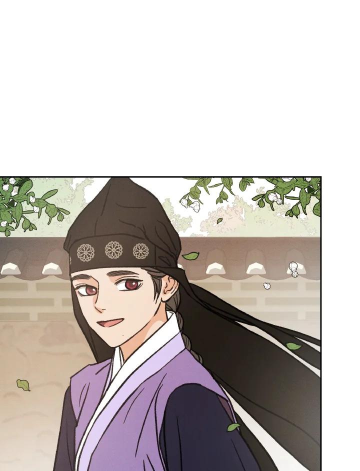หน้า 143