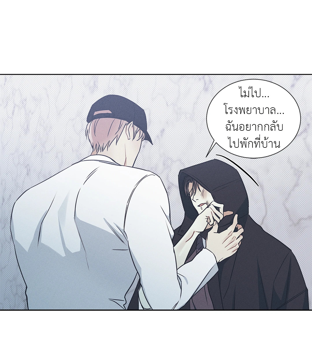 หน้า 38