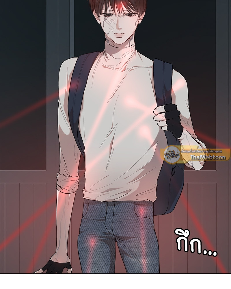 หน้า 79