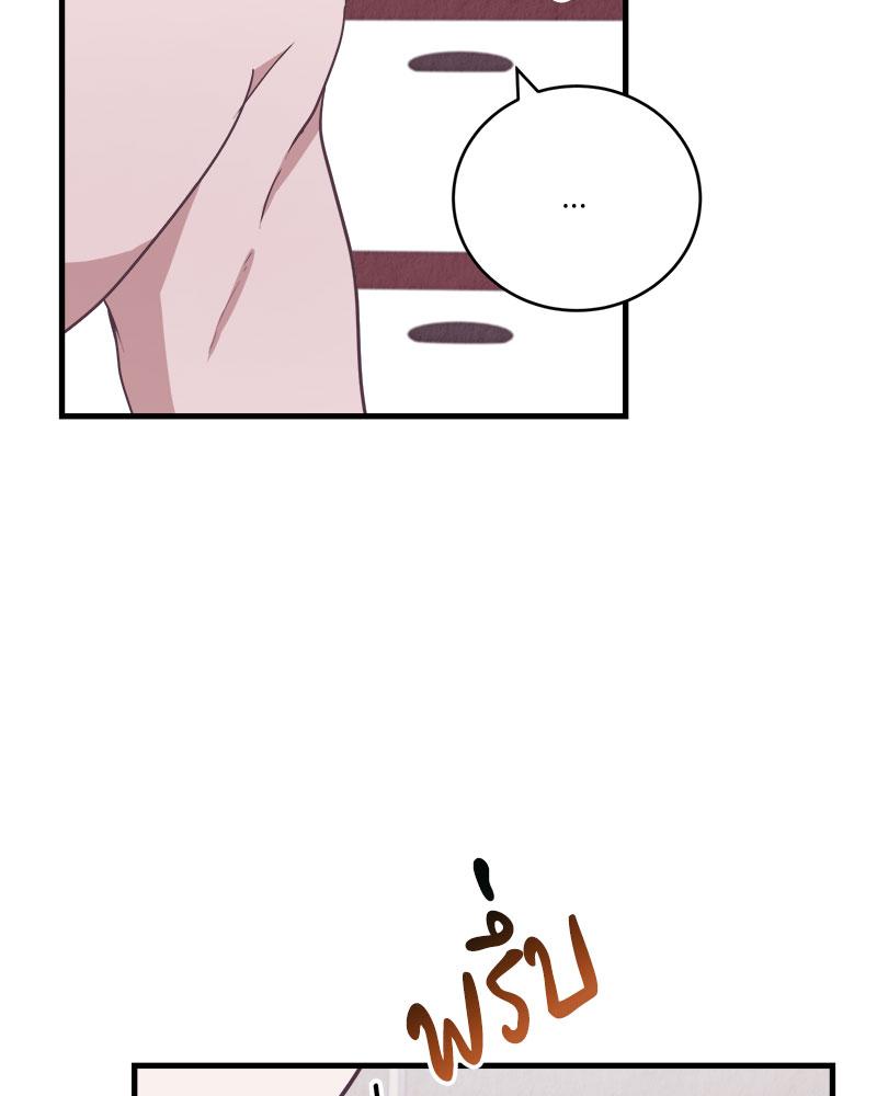 หน้า 98
