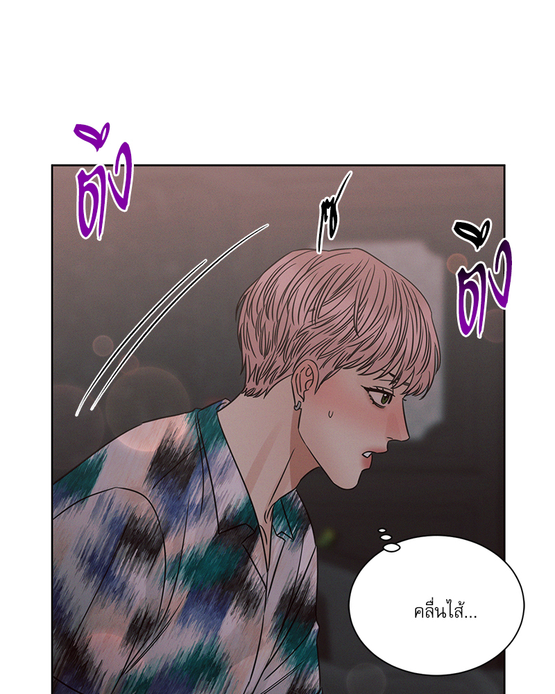 หน้า 87