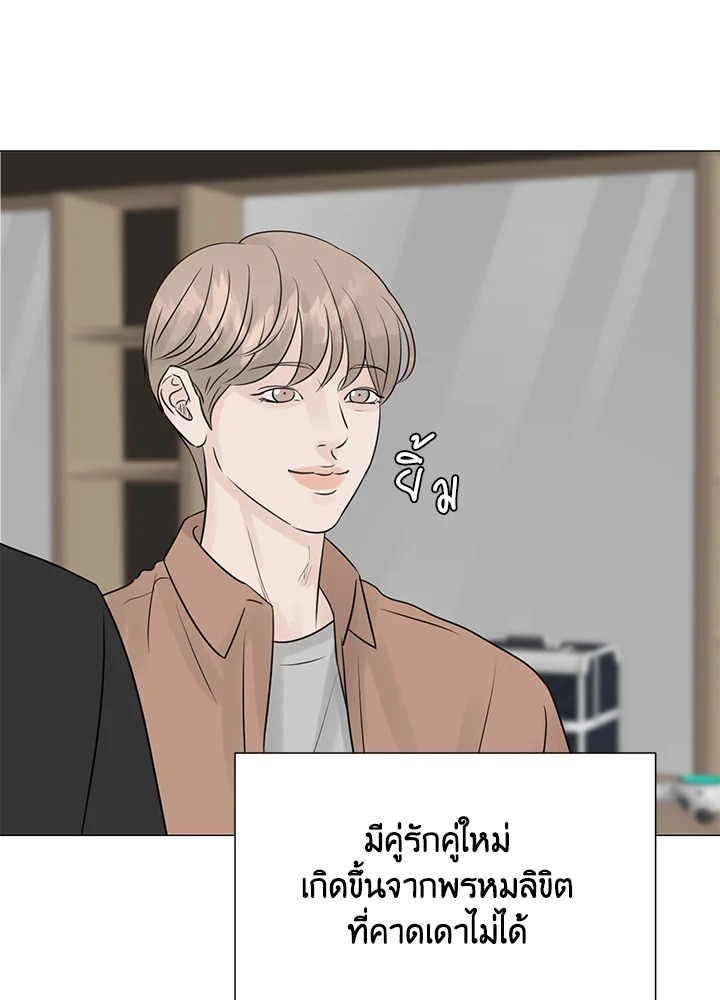 หน้า 69