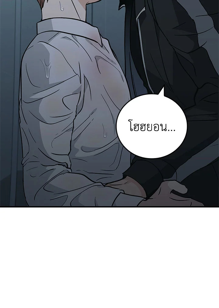 หน้า 73