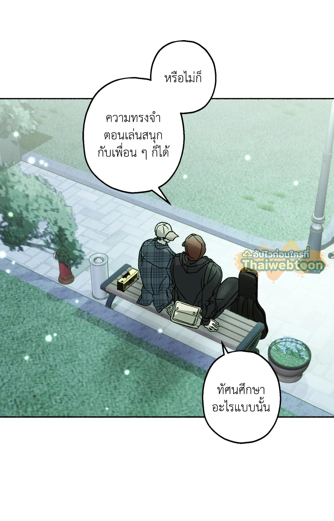 หน้า 22