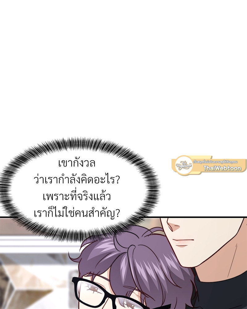 หน้า 95