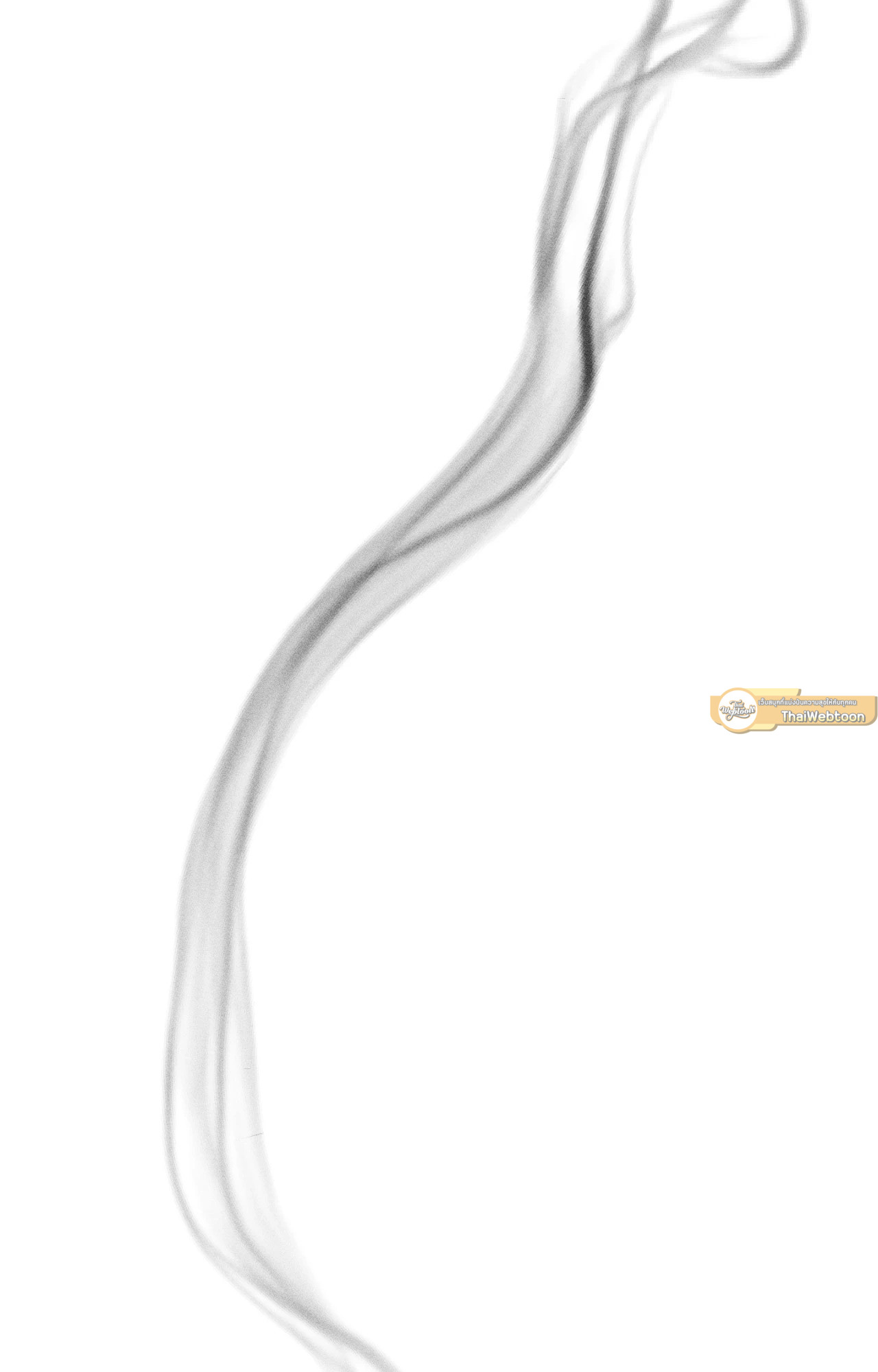 Pieces of Us ตอนที่ 68 - รูปที่ 2