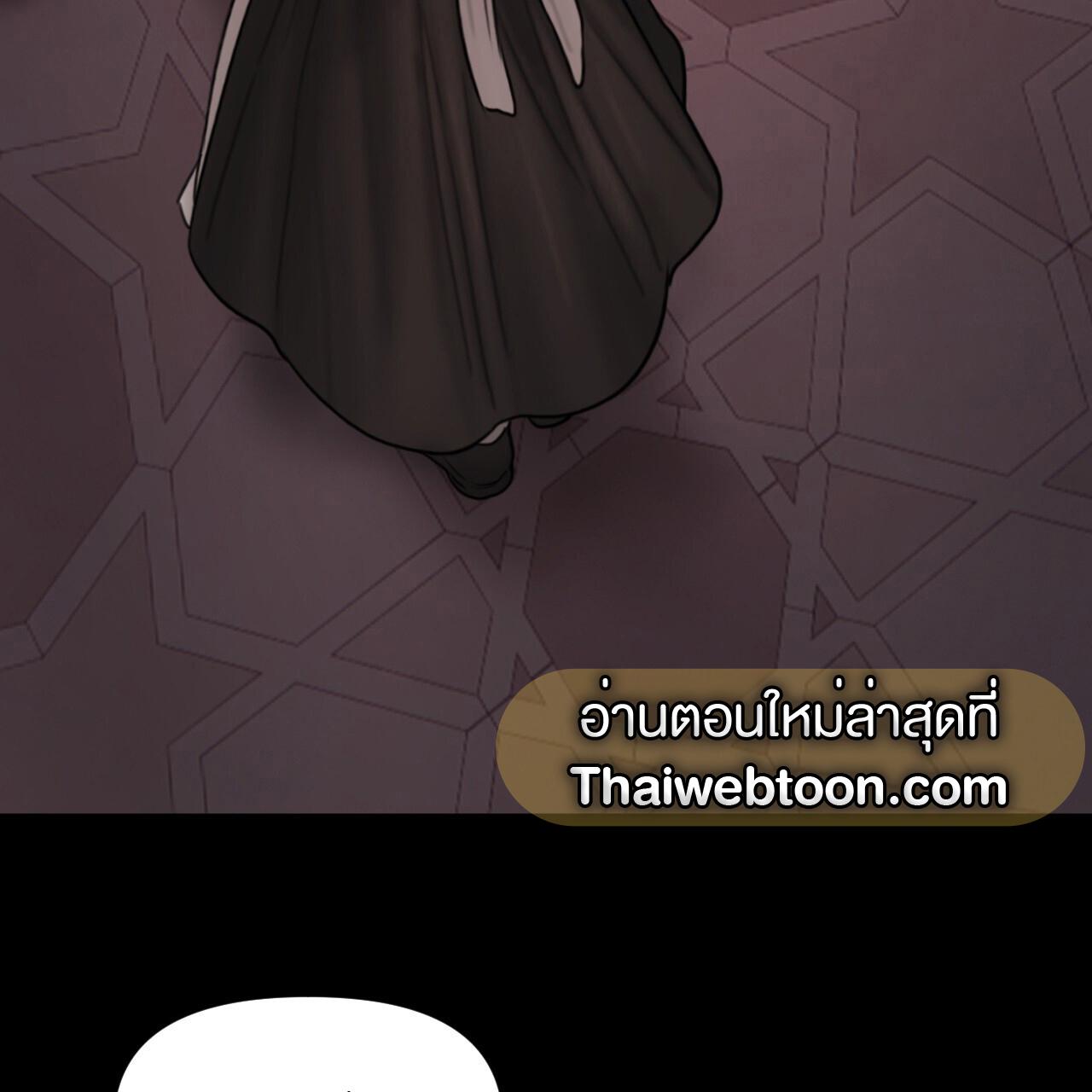 หน้า 114