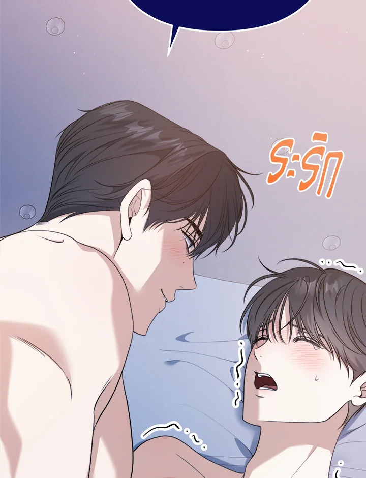 หน้า 109
