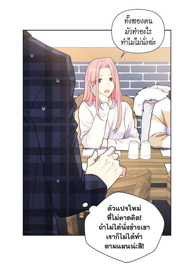 หน้า 44
