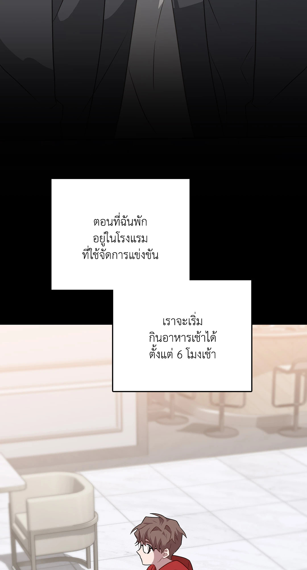 หน้า 41