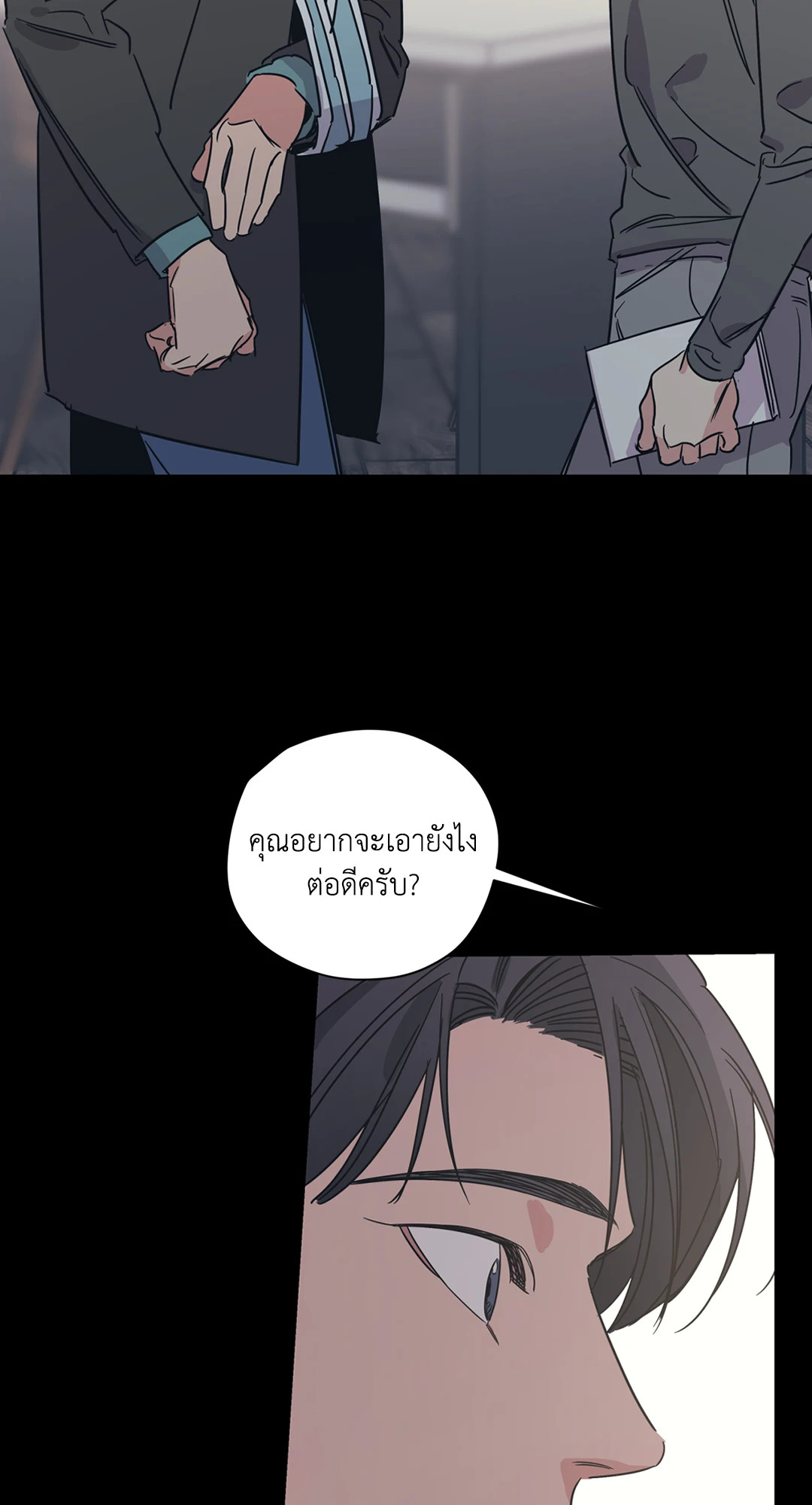 หน้า 35