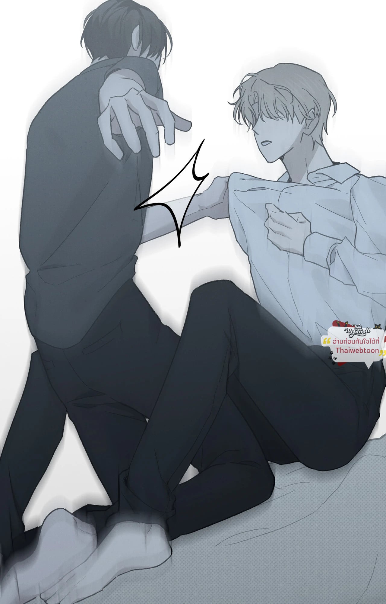 หน้า 24