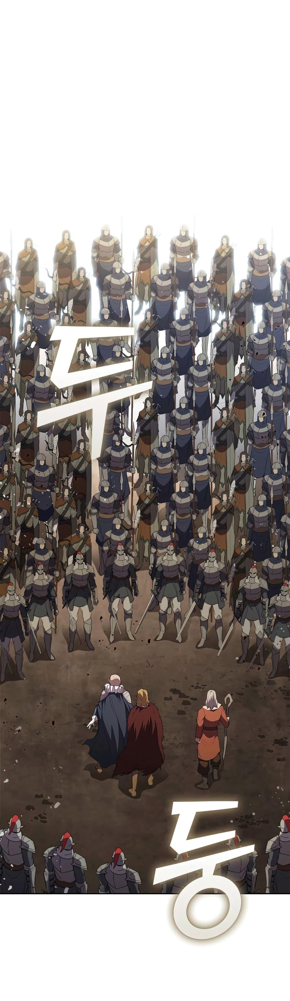 I Regressed As The Duke เกิดใหม่ในร่างดยุก ตอนที่ 23 - รูปที่ 2