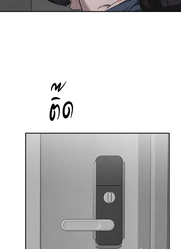 หน้า 124