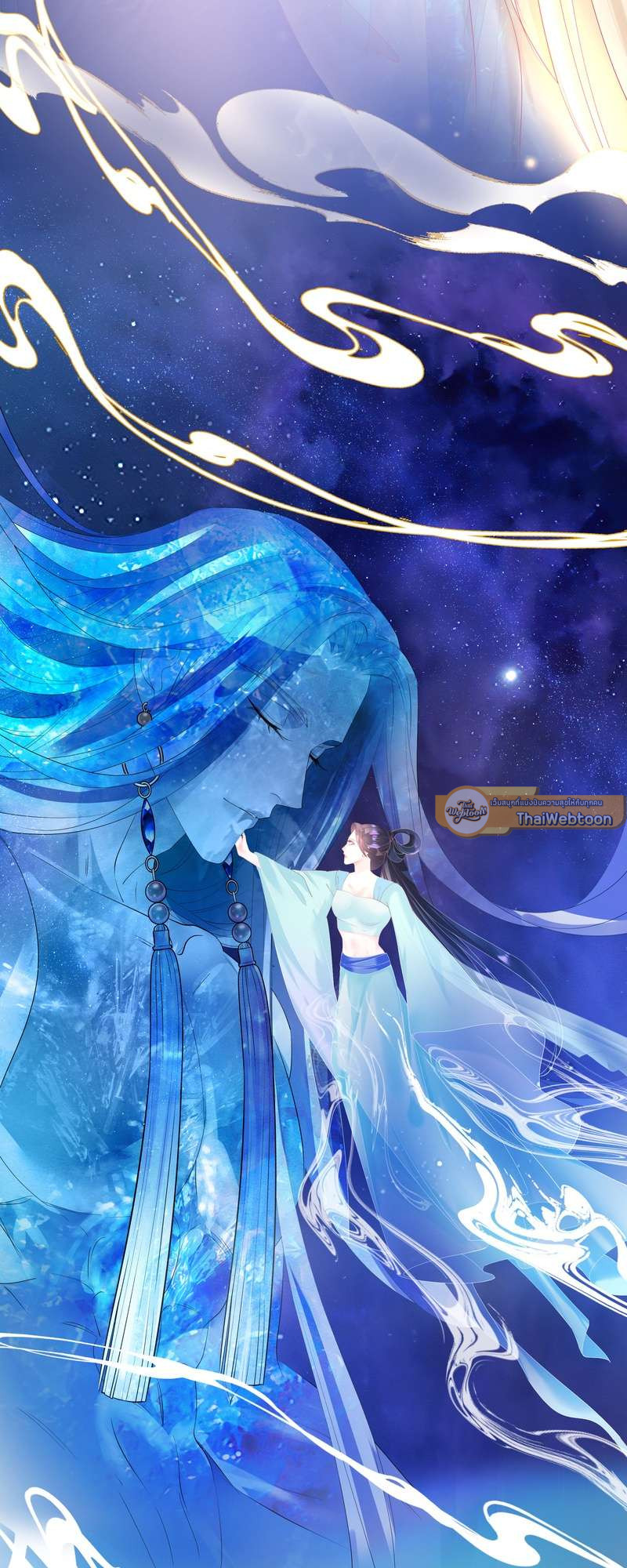 หน้า 26