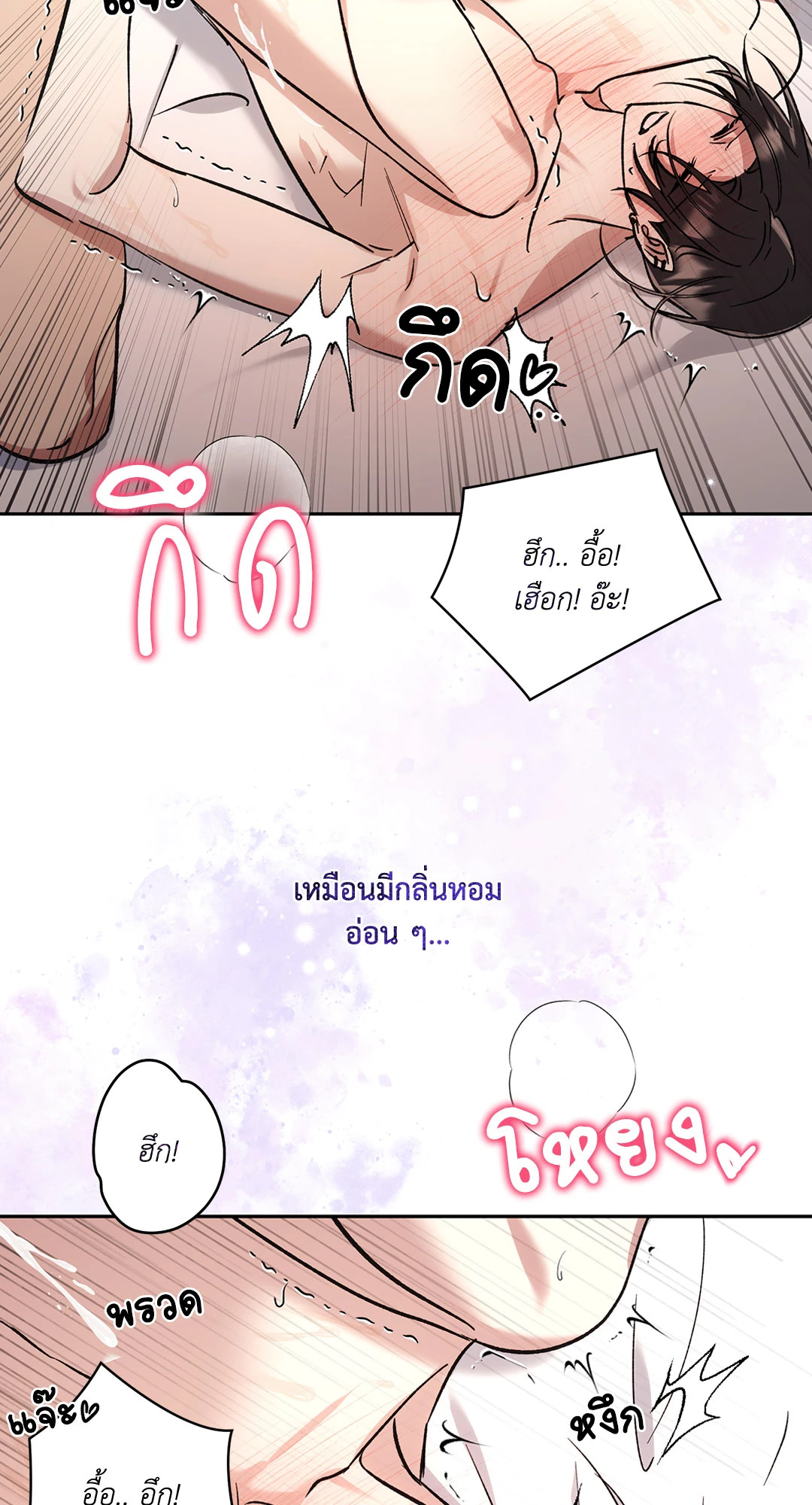 หน้า 56