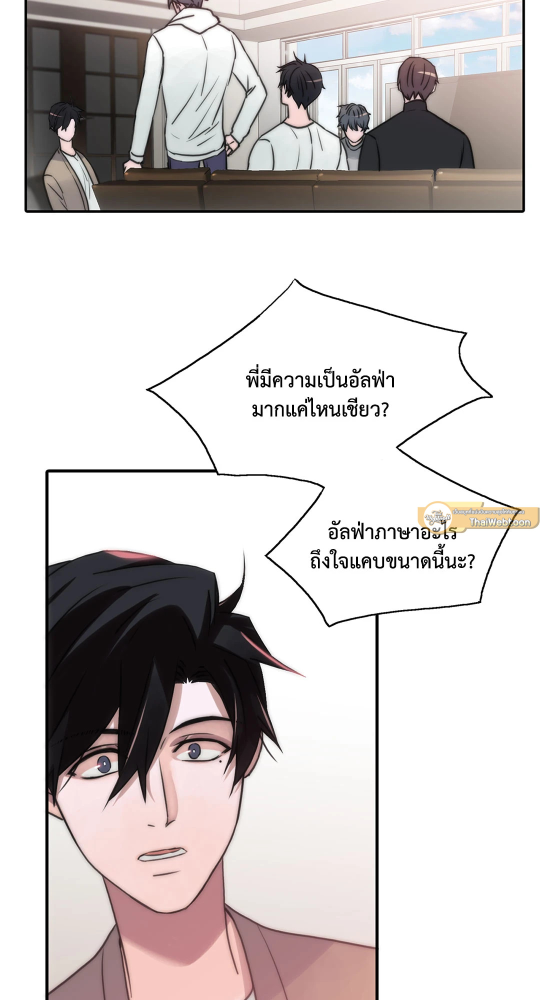 หน้า 17