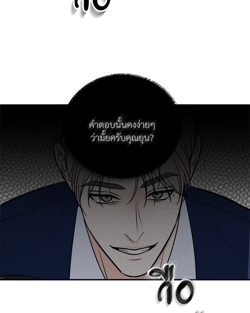 หน้า 60