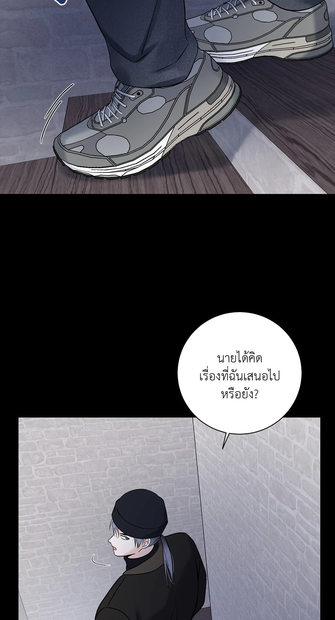 หน้า 59