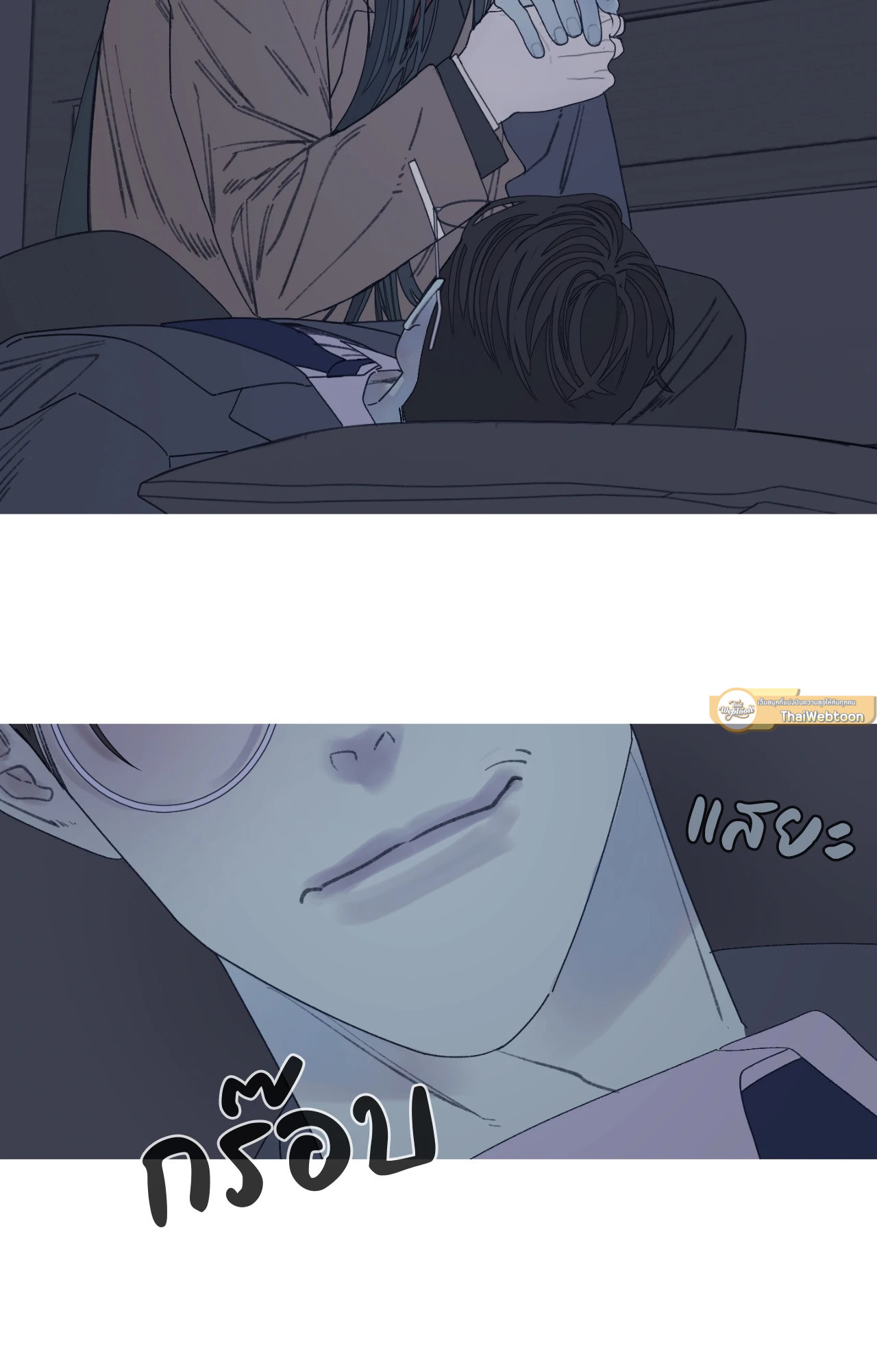 หน้า 37