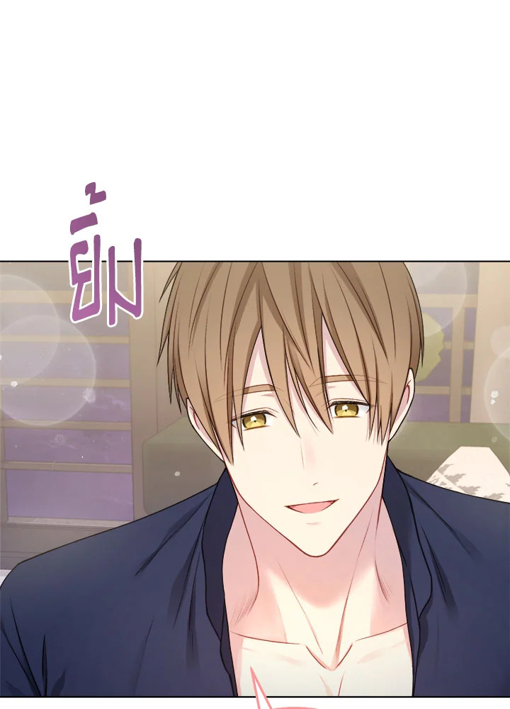 หน้า 79