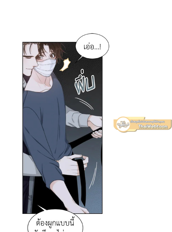 หน้า 49