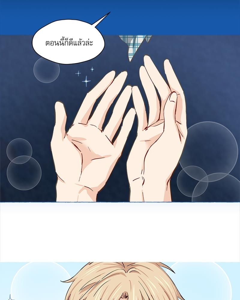 หน้า 58