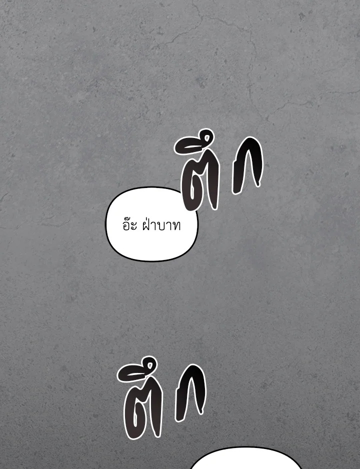 หน้า 159