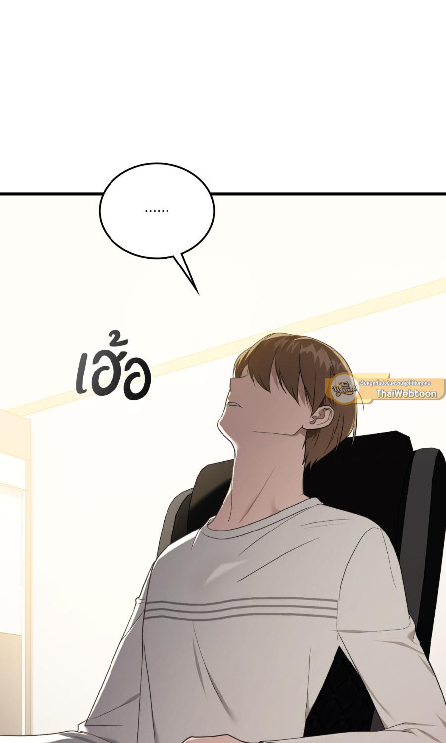 หน้า 73