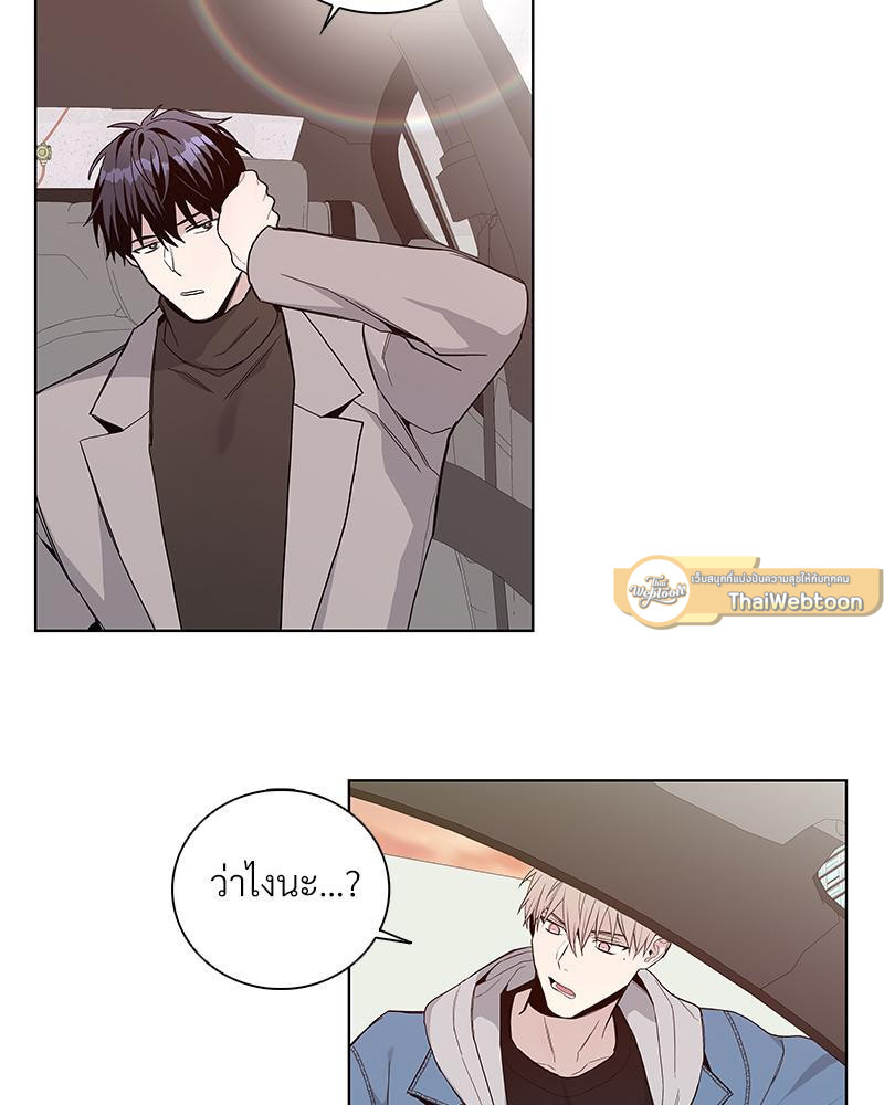 หน้า 40